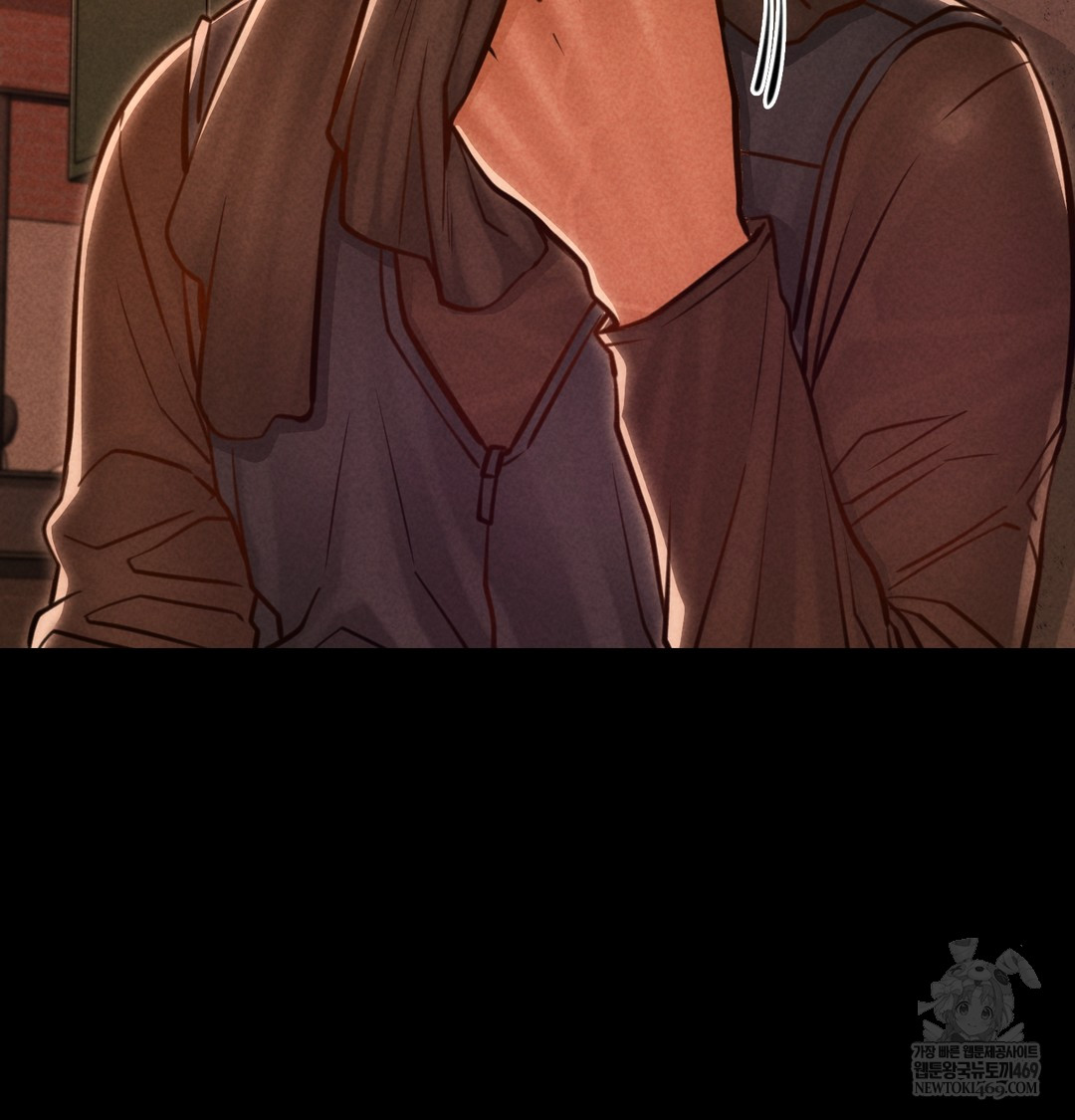 Paradise Villa Raw Chapter 19 - Page 5