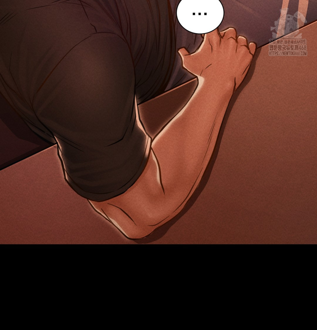 Paradise Villa Raw Chapter 2 - Page 102