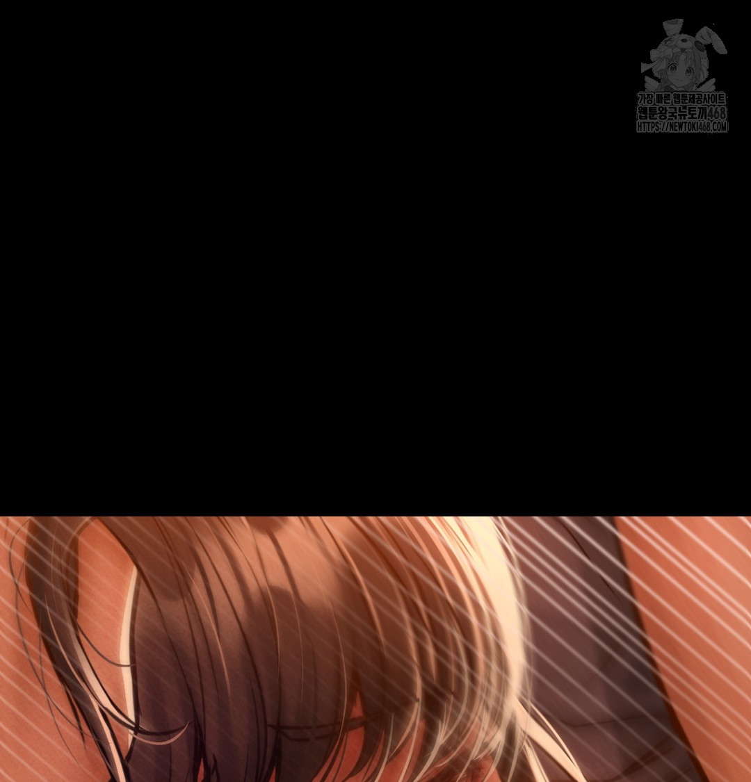 Paradise Villa Raw Chapter 2 - Page 113