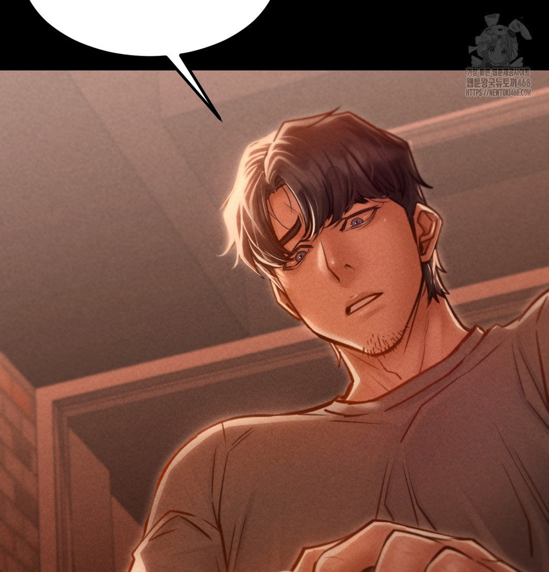 Paradise Villa Raw Chapter 2 - Page 117