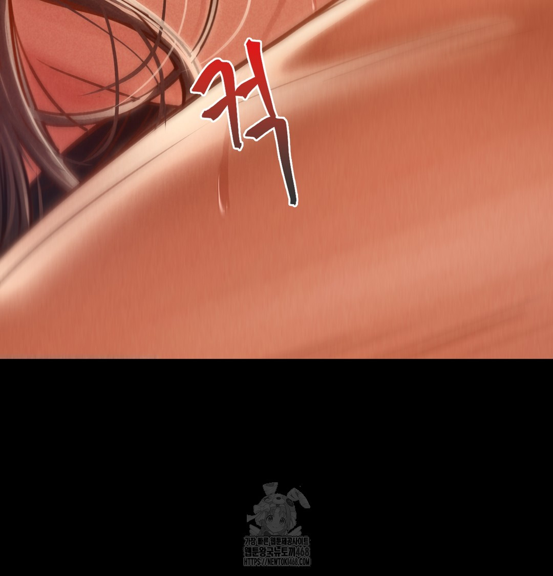 Paradise Villa Raw Chapter 2 - Page 122