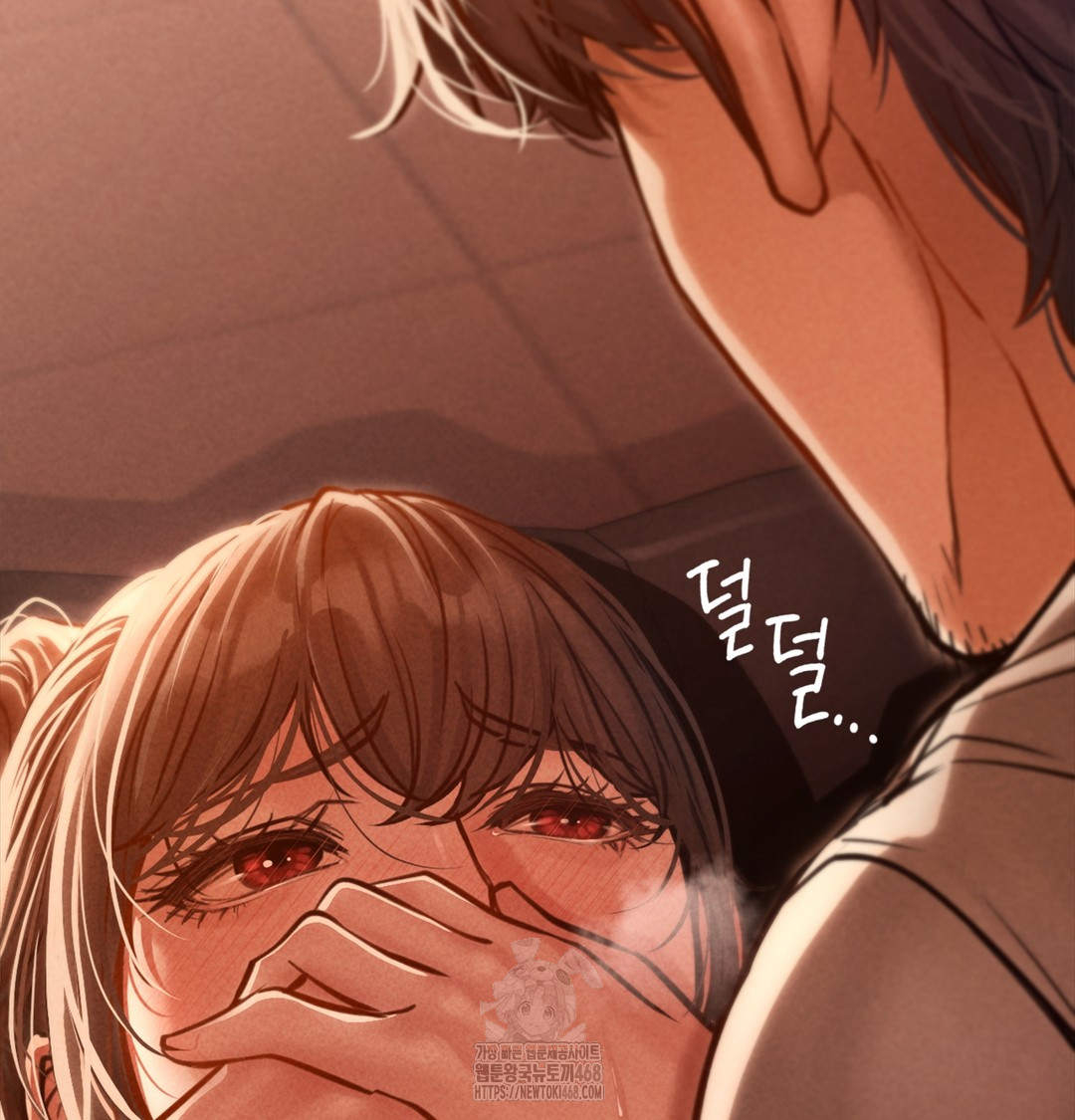 Paradise Villa Raw Chapter 2 - Page 13