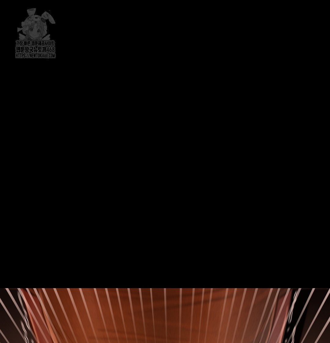 Paradise Villa Raw Chapter 2 - Page 156