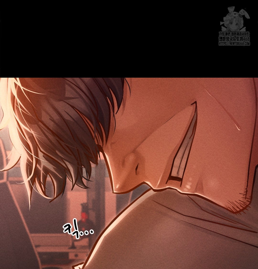 Paradise Villa Raw Chapter 2 - Page 31