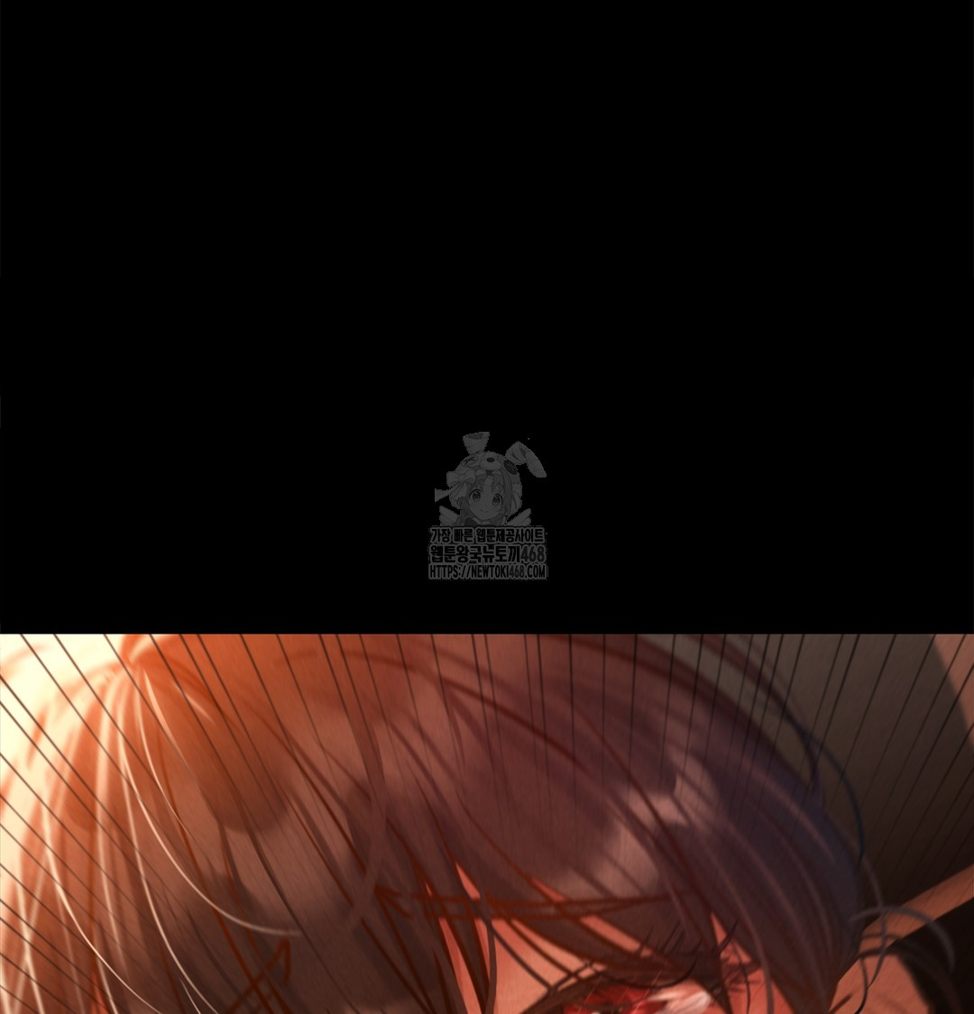 Paradise Villa Raw Chapter 2 - Page 41