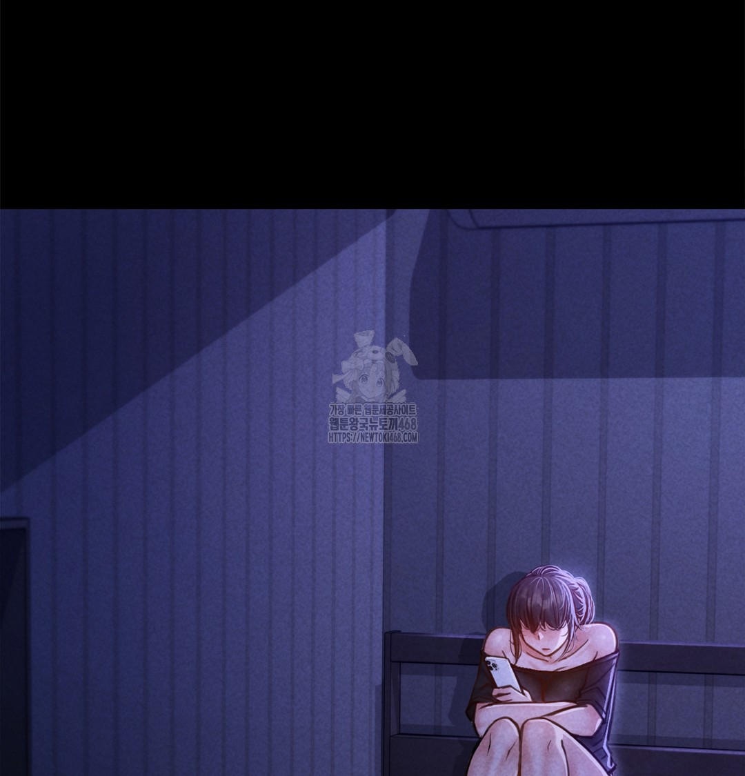 Paradise Villa Raw Chapter 2 - Page 49