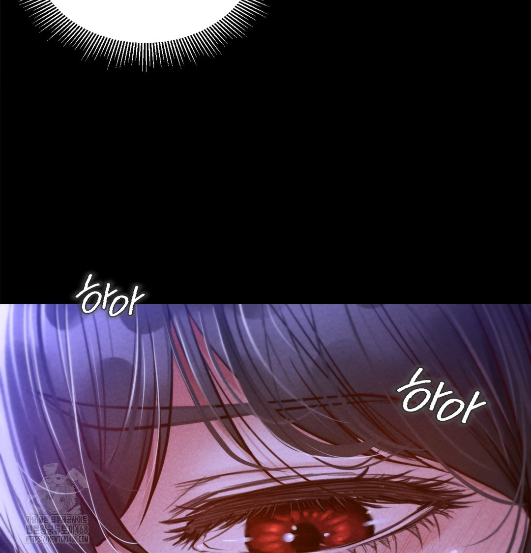 Paradise Villa Raw Chapter 2 - Page 55