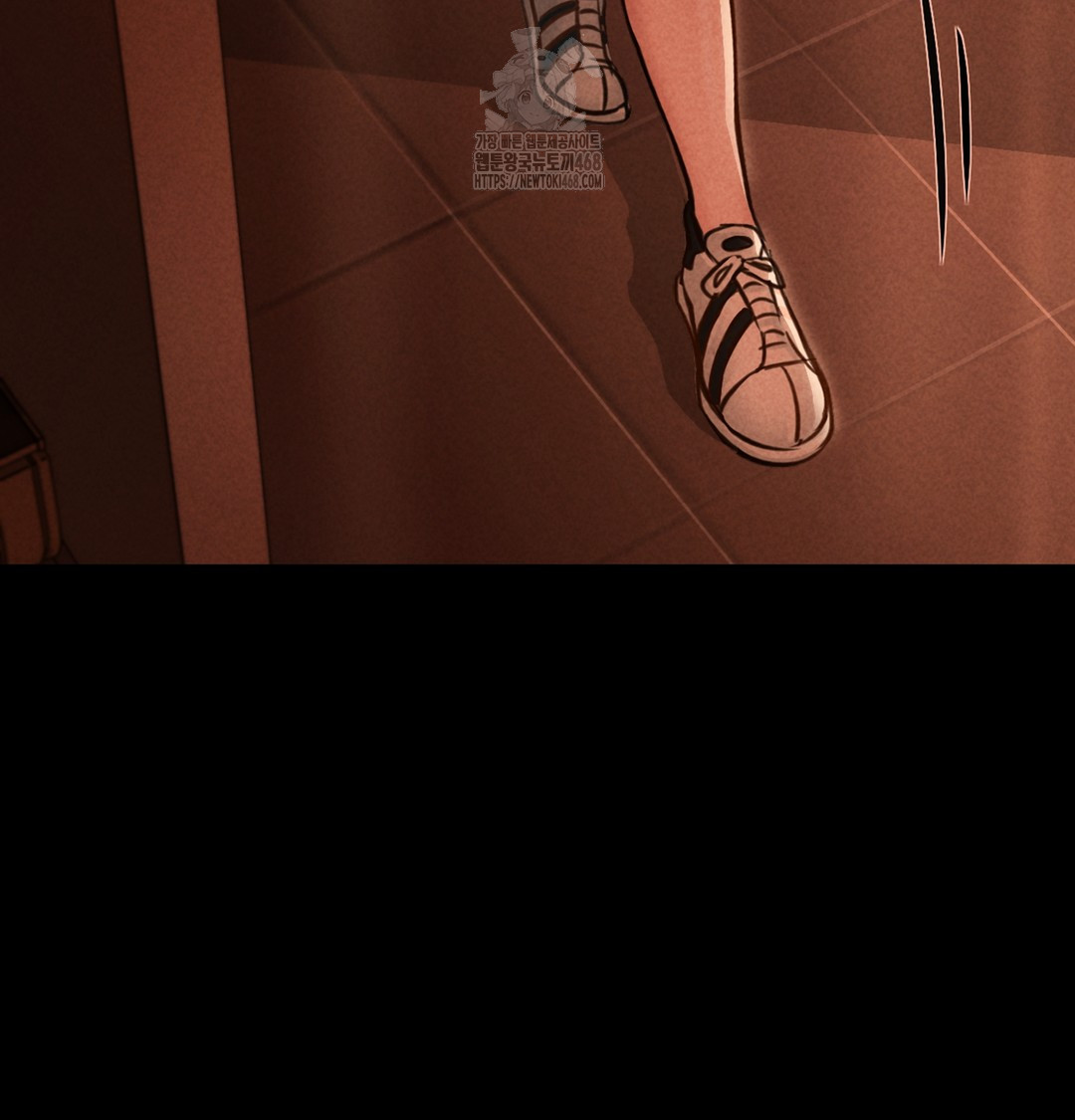 Paradise Villa Raw Chapter 2 - Page 72