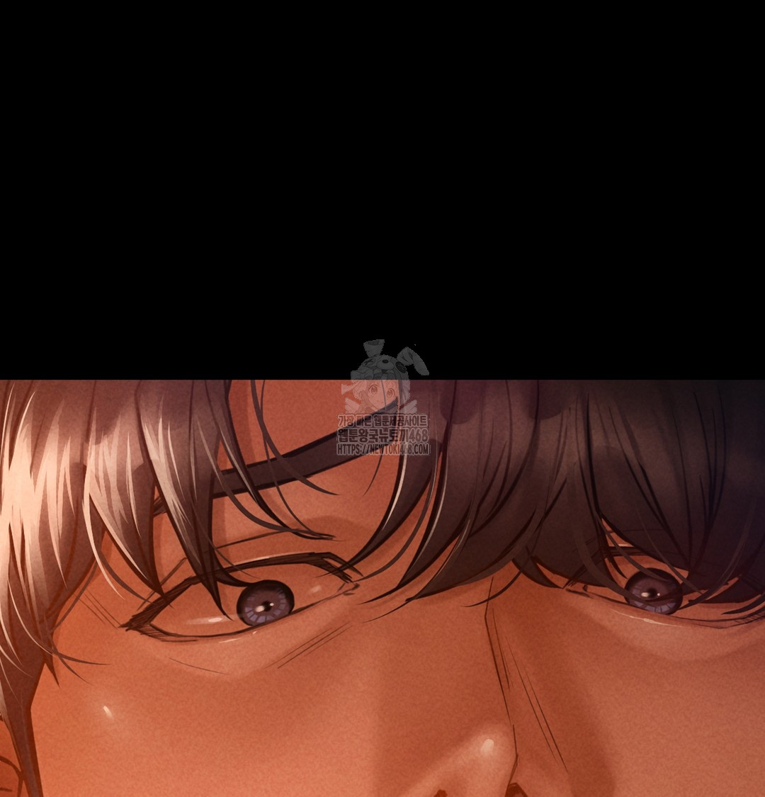 Paradise Villa Raw Chapter 2 - Page 76