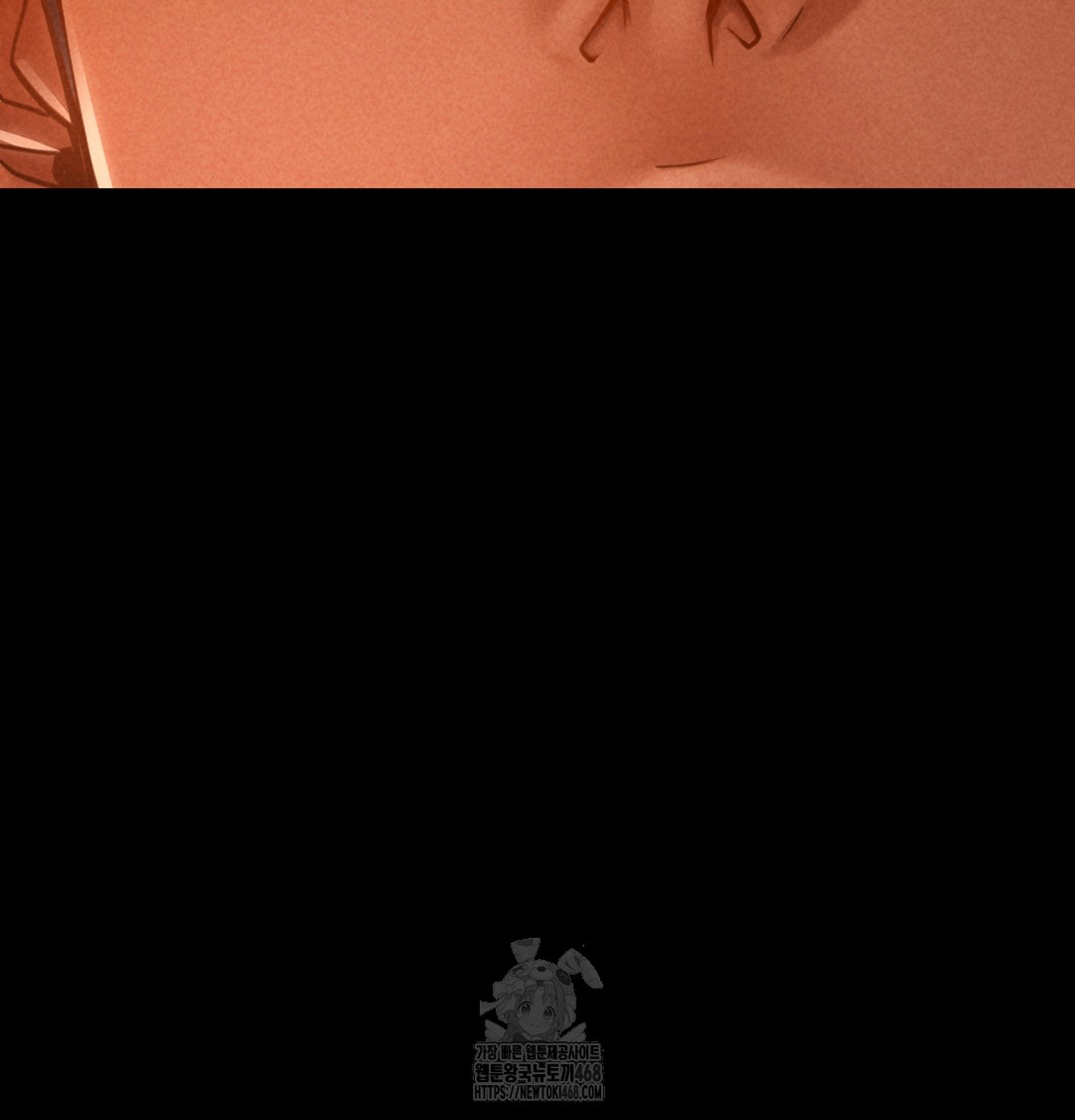 Paradise Villa Raw Chapter 2 - Page 77