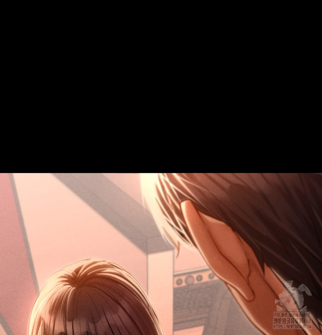 Paradise Villa Raw Chapter 2 - Page 78