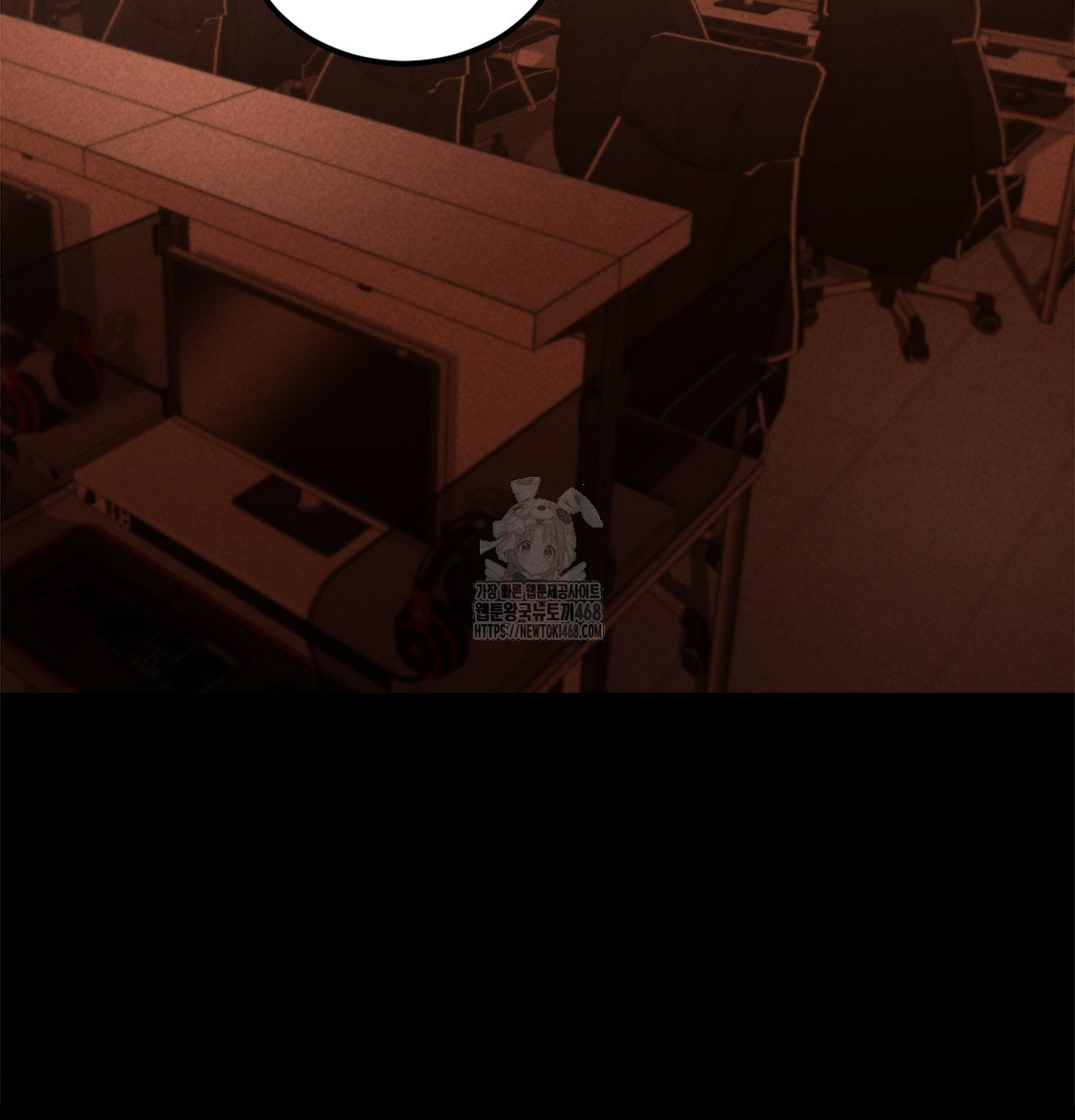 Paradise Villa Raw Chapter 2 - Page 8