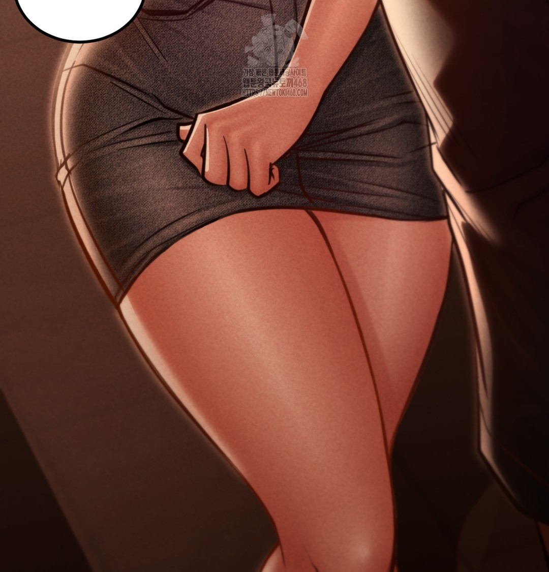 Paradise Villa Raw Chapter 2 - Page 80