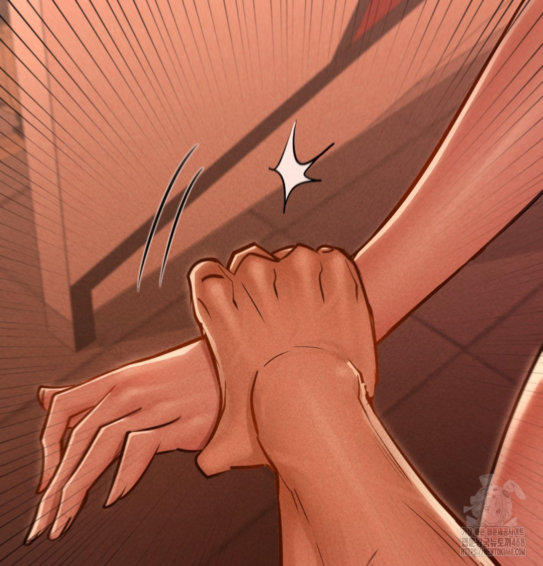 Paradise Villa Raw Chapter 2 - Page 83