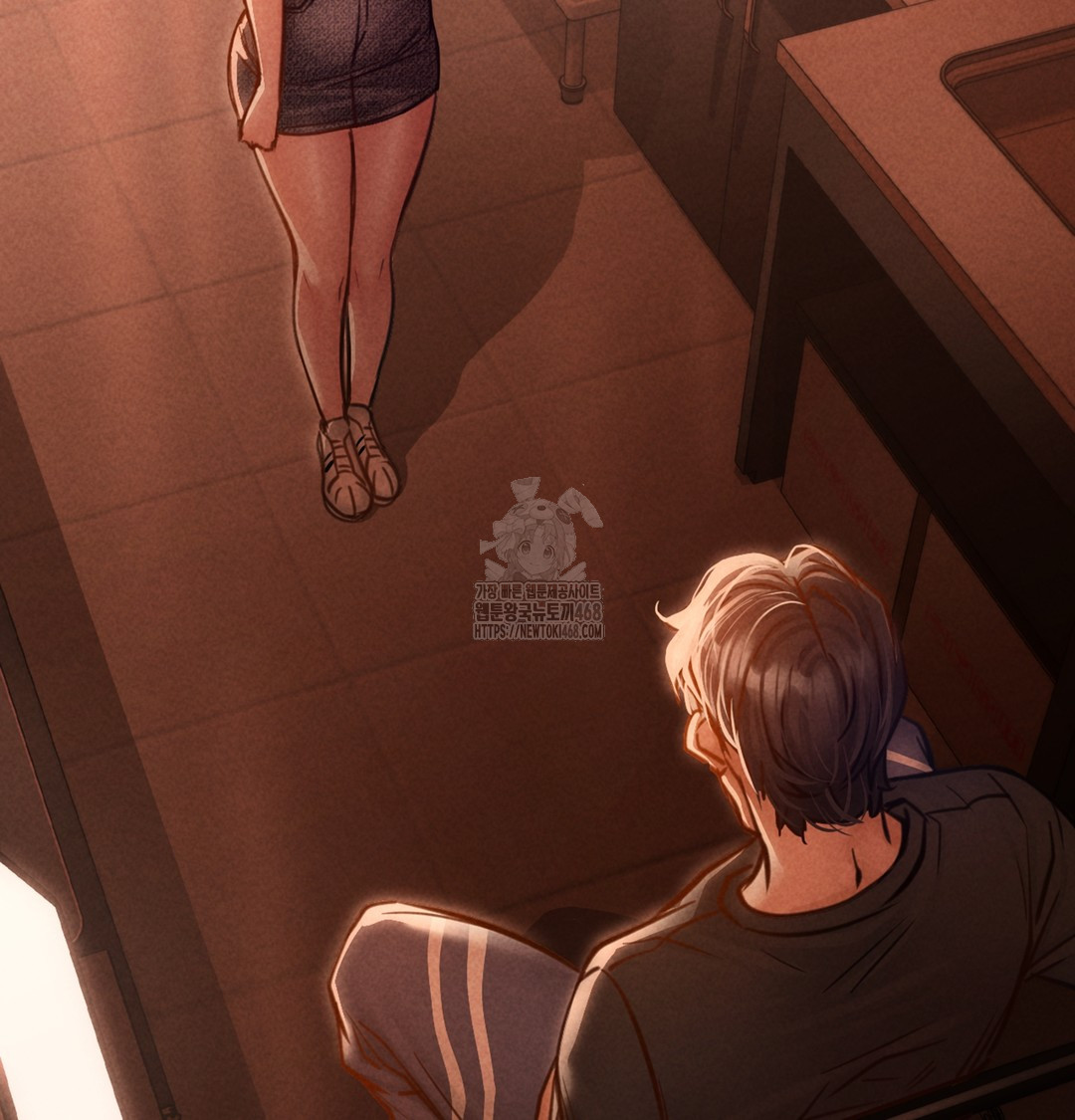 Paradise Villa Raw Chapter 2 - Page 87