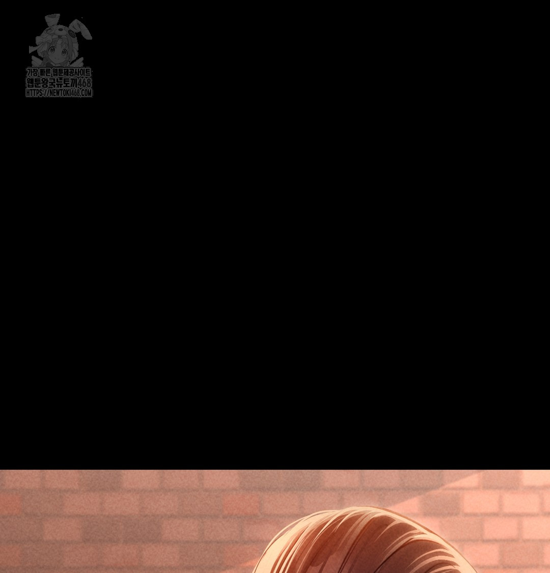 Paradise Villa Raw Chapter 2 - Page 89