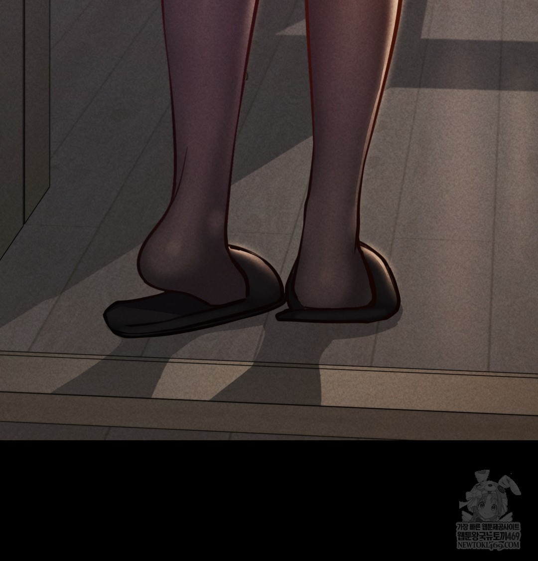 Paradise Villa Raw Chapter 20 - Page 140