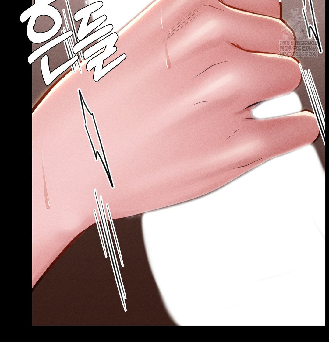 Paradise Villa Raw Chapter 20 - Page 48