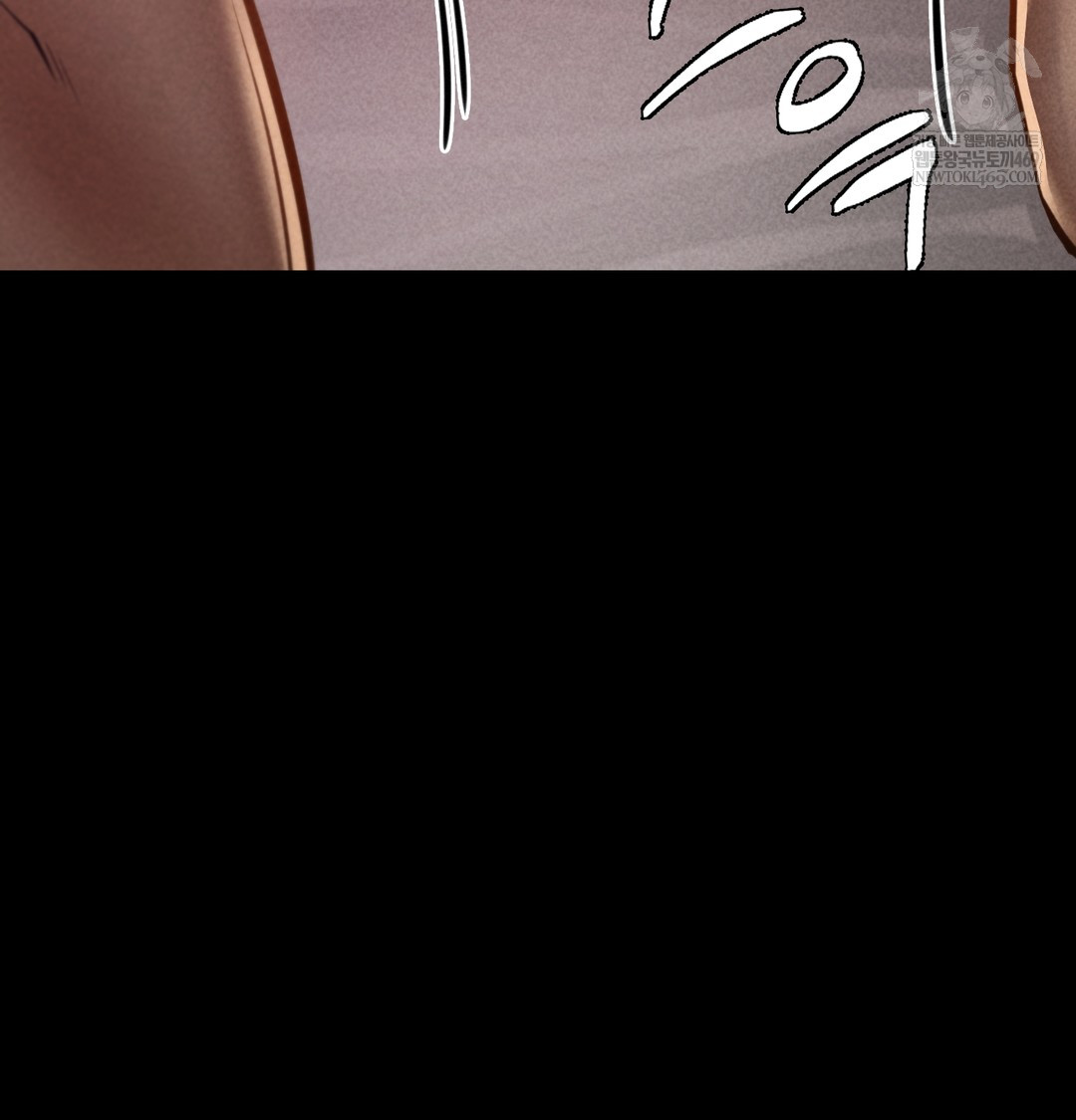 Paradise Villa Raw Chapter 20 - Page 55