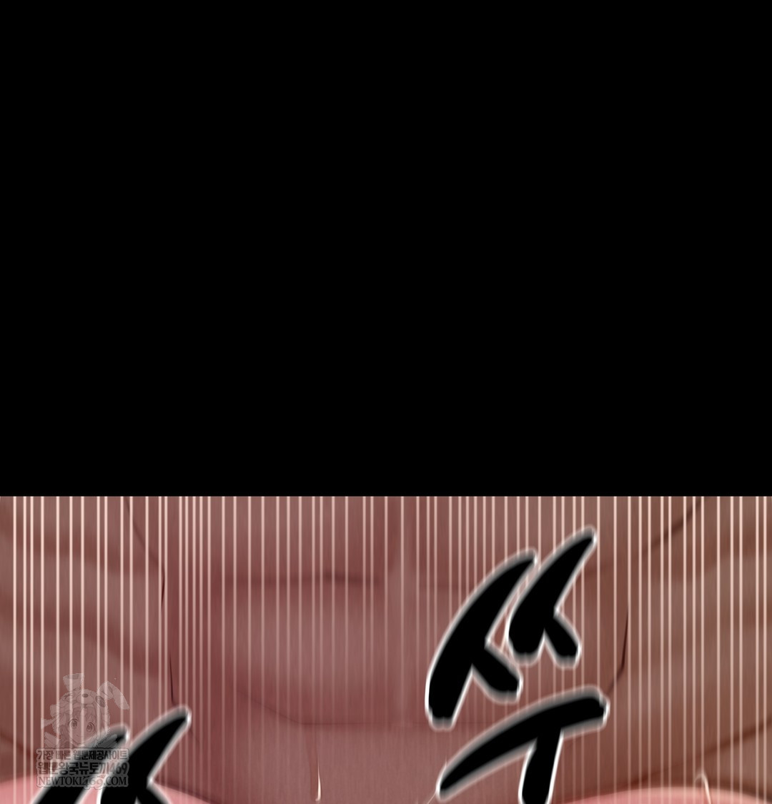 Paradise Villa Raw Chapter 20 - Page 63