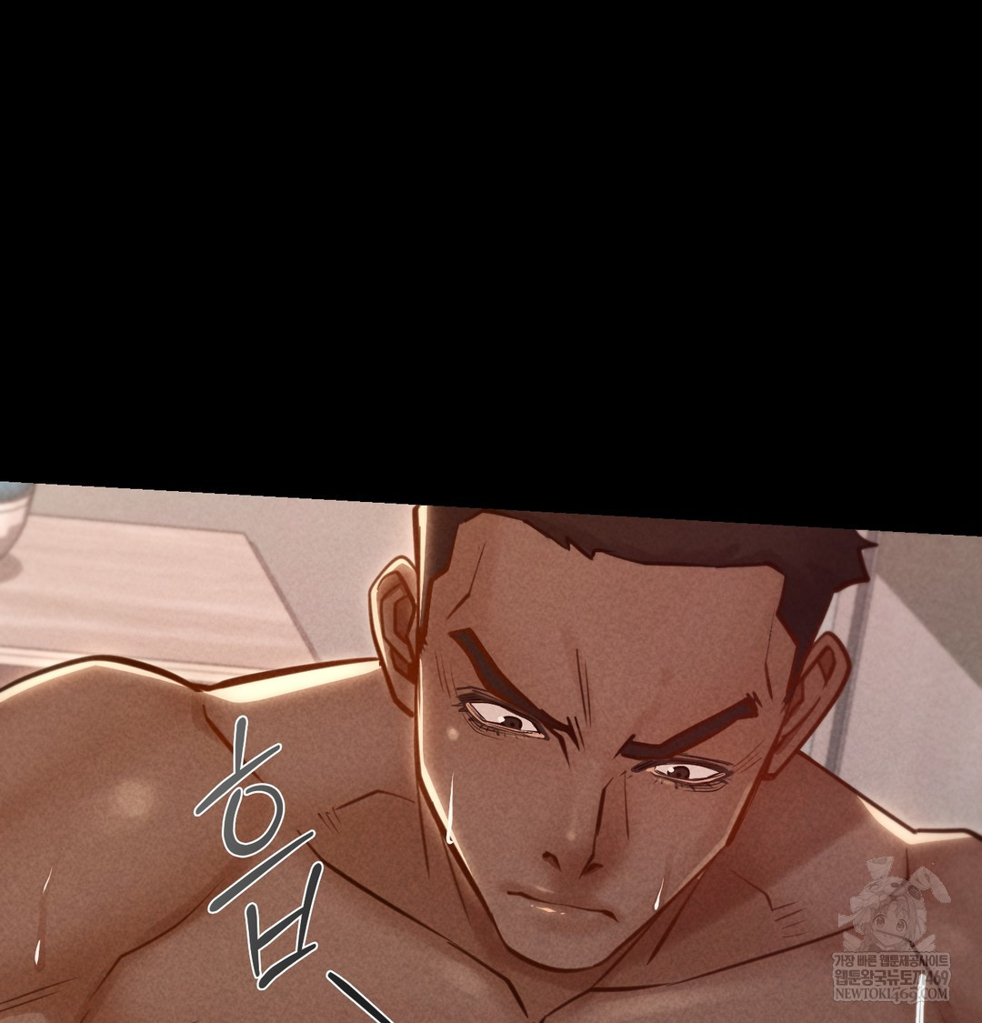 Paradise Villa Raw Chapter 20 - Page 93