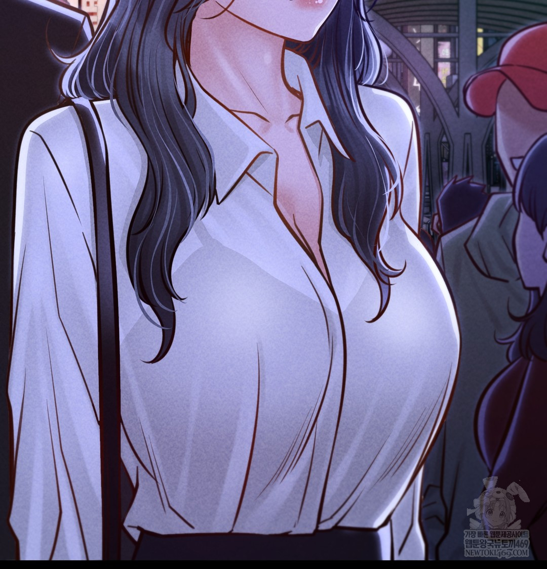 Paradise Villa Raw Chapter 21 - Page 11