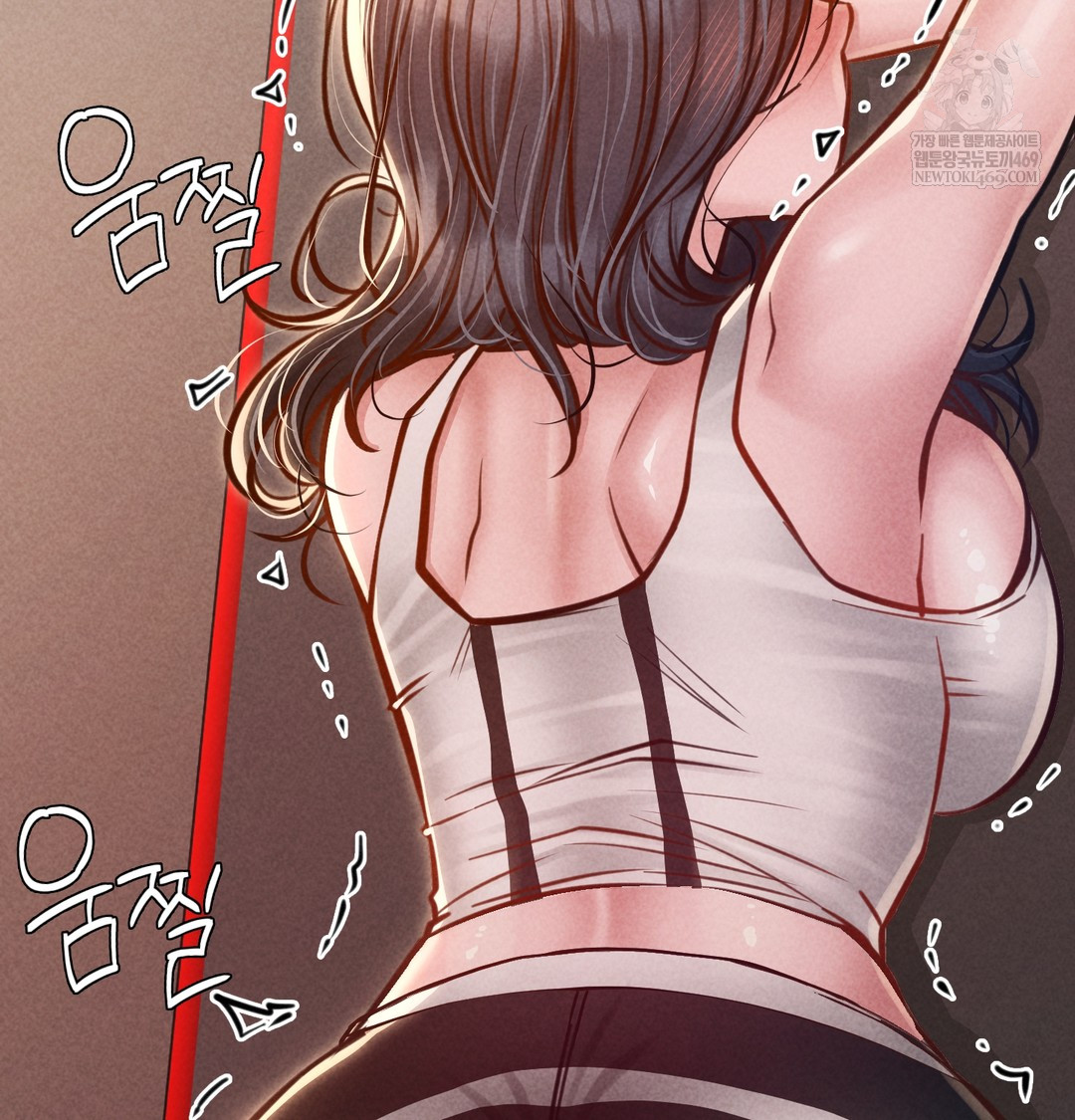 Paradise Villa Raw Chapter 21 - Page 139