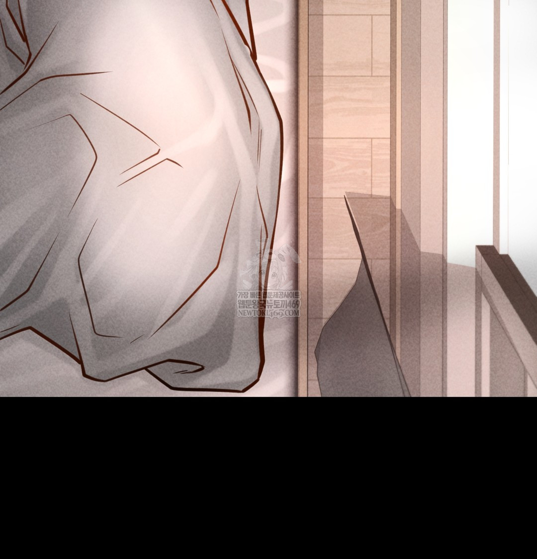 Paradise Villa Raw Chapter 21 - Page 16