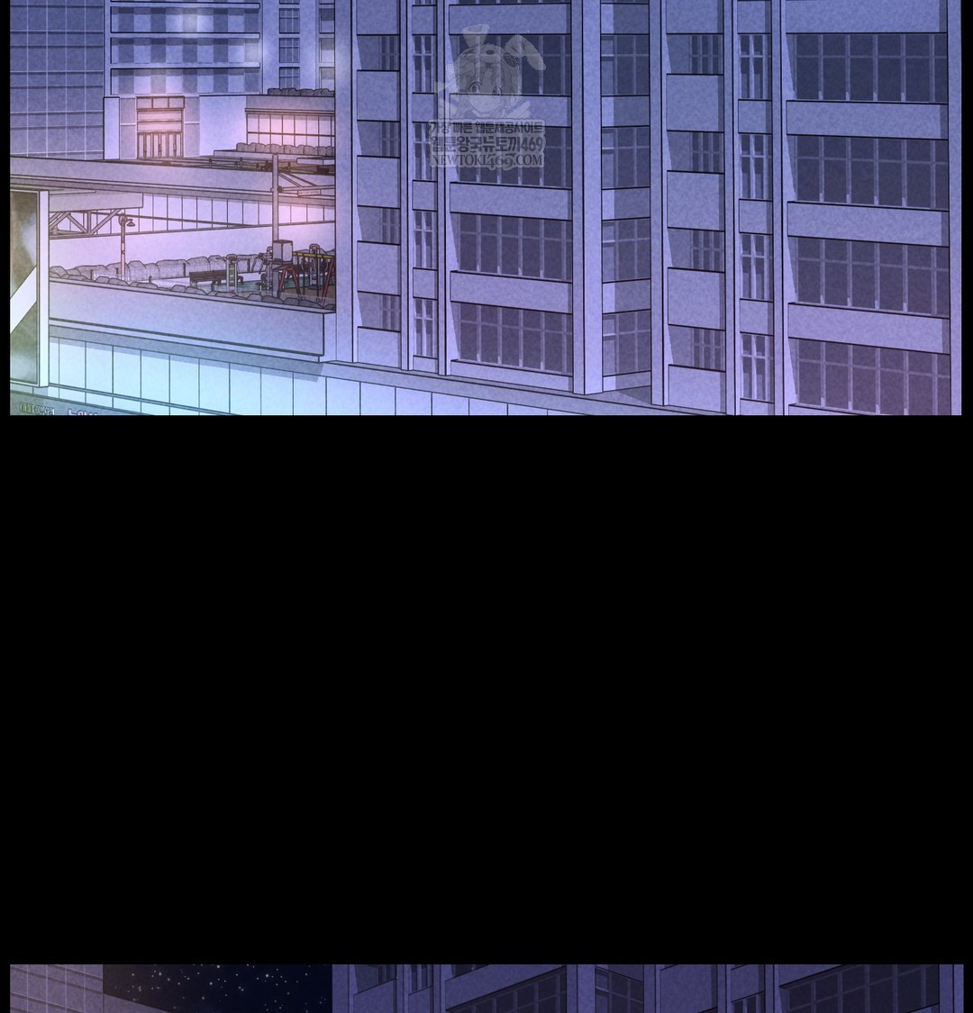 Paradise Villa Raw Chapter 21 - Page 3