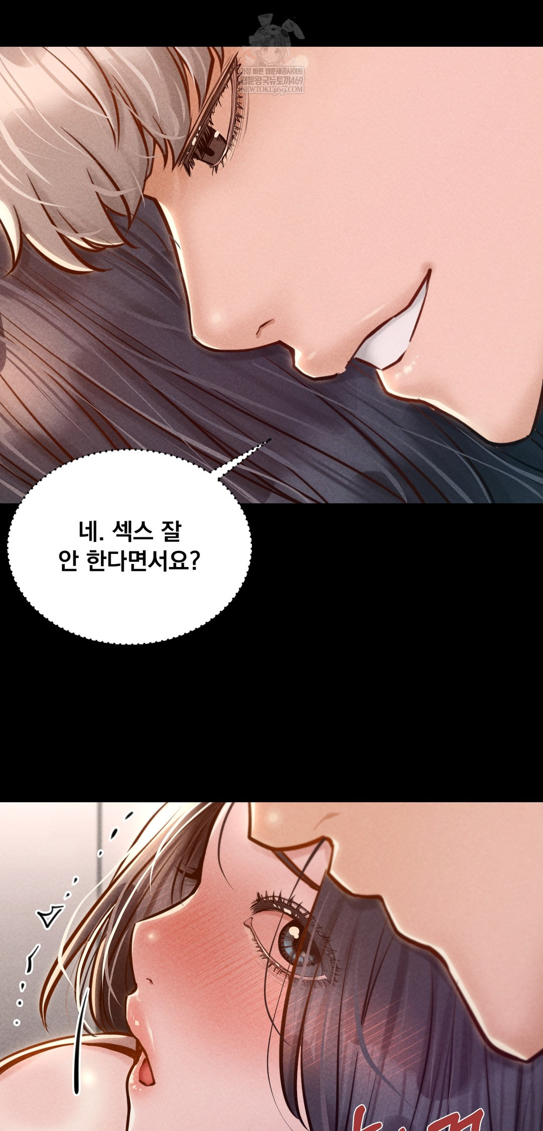 Paradise Villa Raw Chapter 22 - Page 43