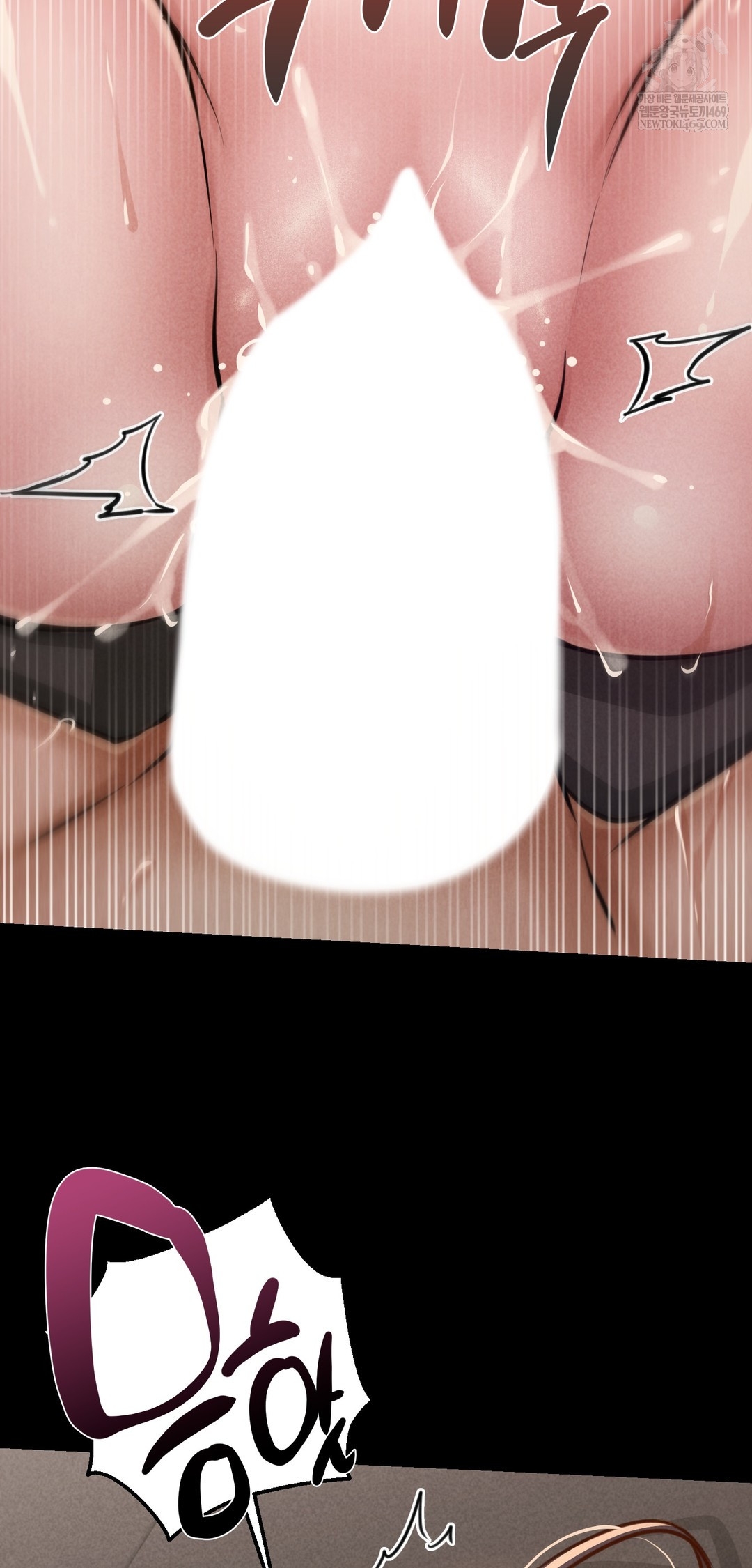 Paradise Villa Raw Chapter 23 - Page 31