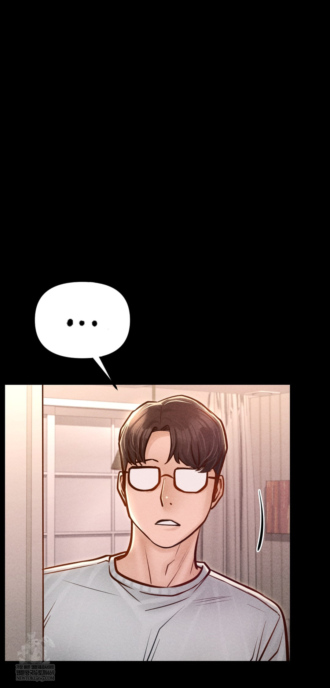 Paradise Villa Raw Chapter 23 - Page 68