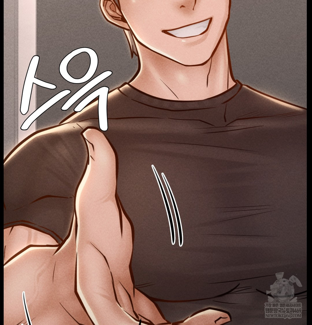 Paradise Villa Raw Chapter 24 - Page 100