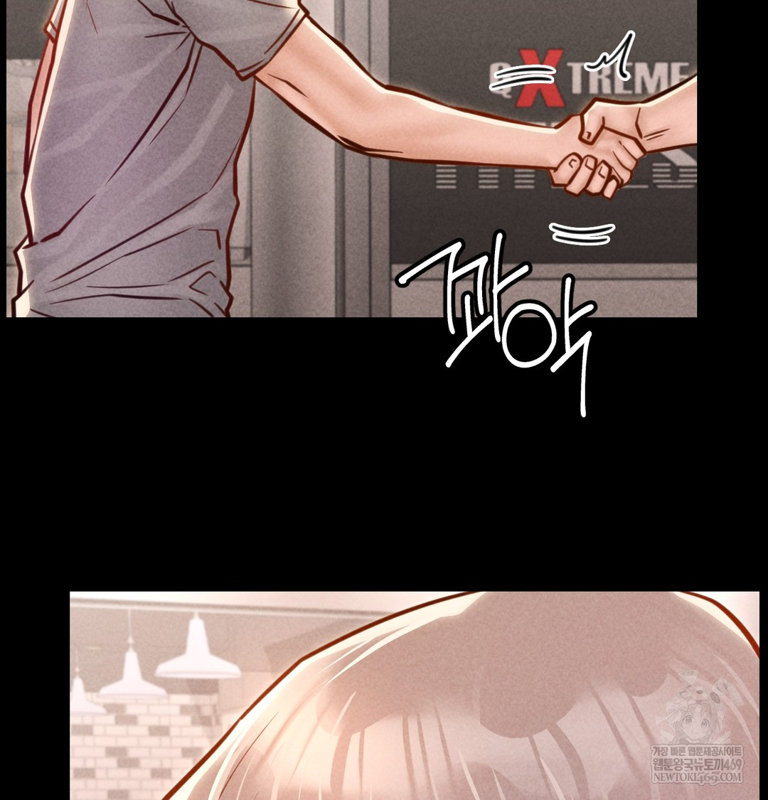 Paradise Villa Raw Chapter 24 - Page 103