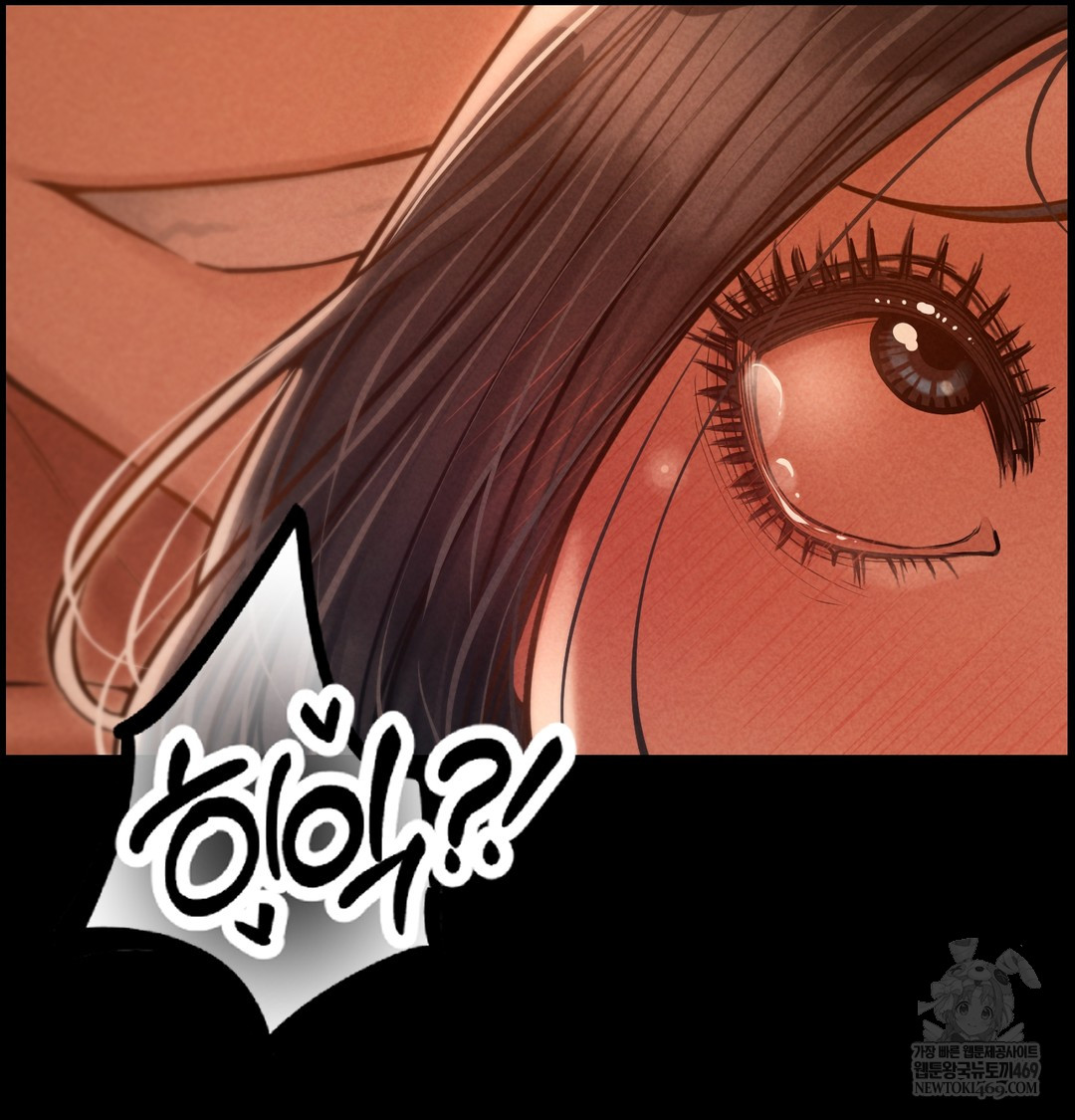 Paradise Villa Raw Chapter 24 - Page 130