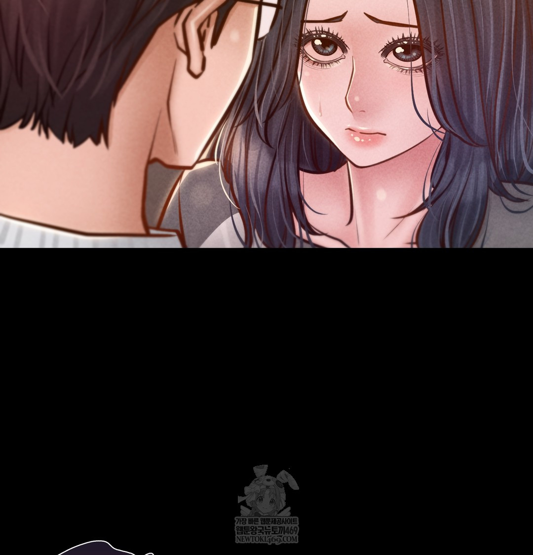 Paradise Villa Raw Chapter 24 - Page 2