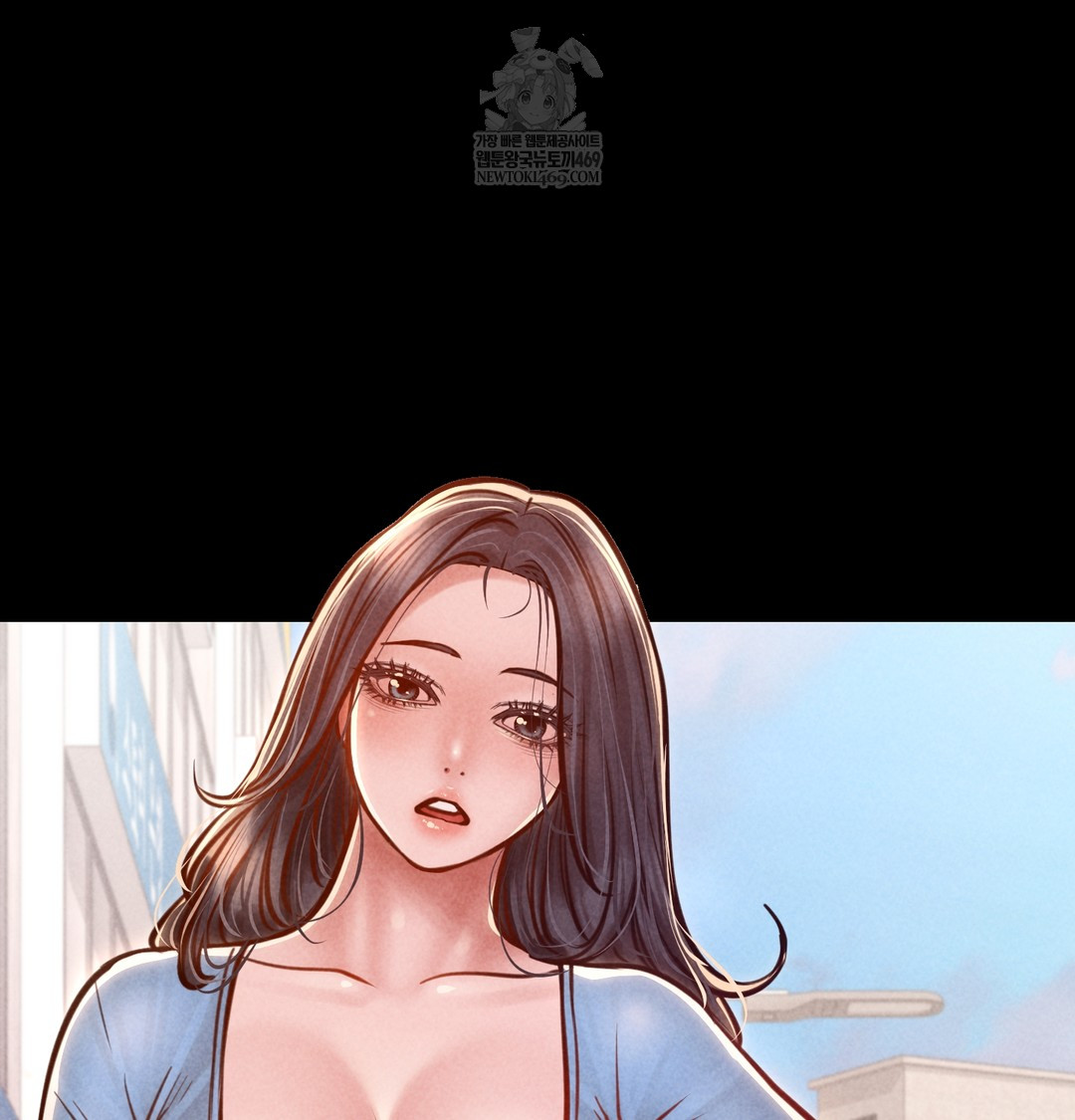 Paradise Villa Raw Chapter 24 - Page 23