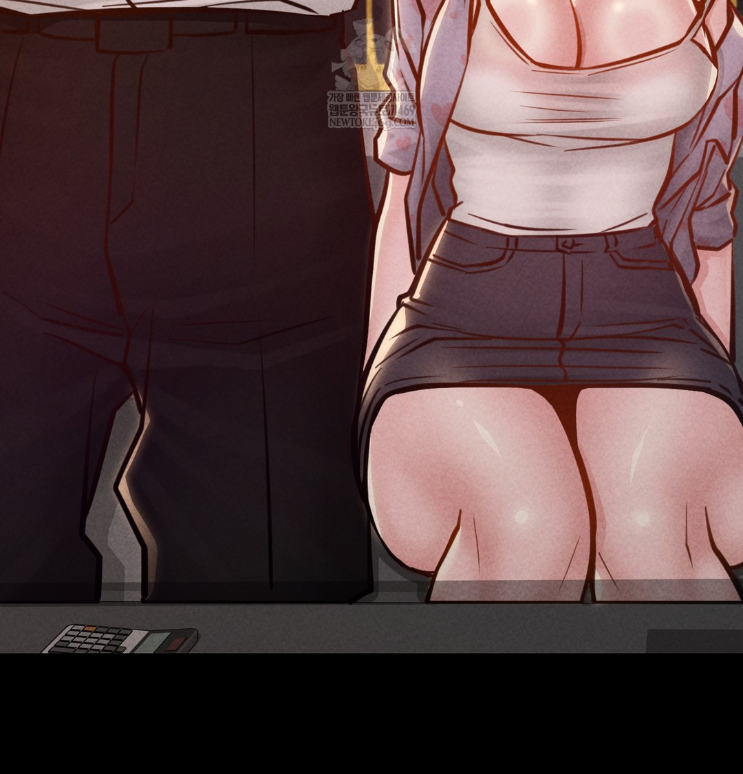 Paradise Villa Raw Chapter 25 - Page 106