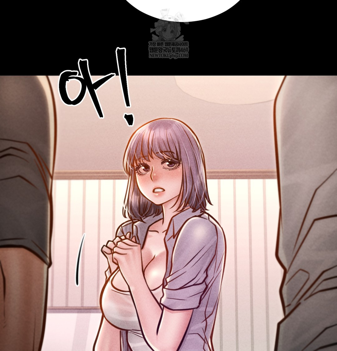 Paradise Villa Raw Chapter 25 - Page 120