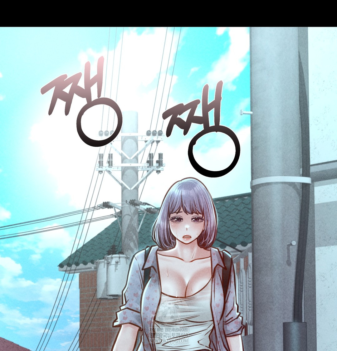 Paradise Villa Raw Chapter 25 - Page 3