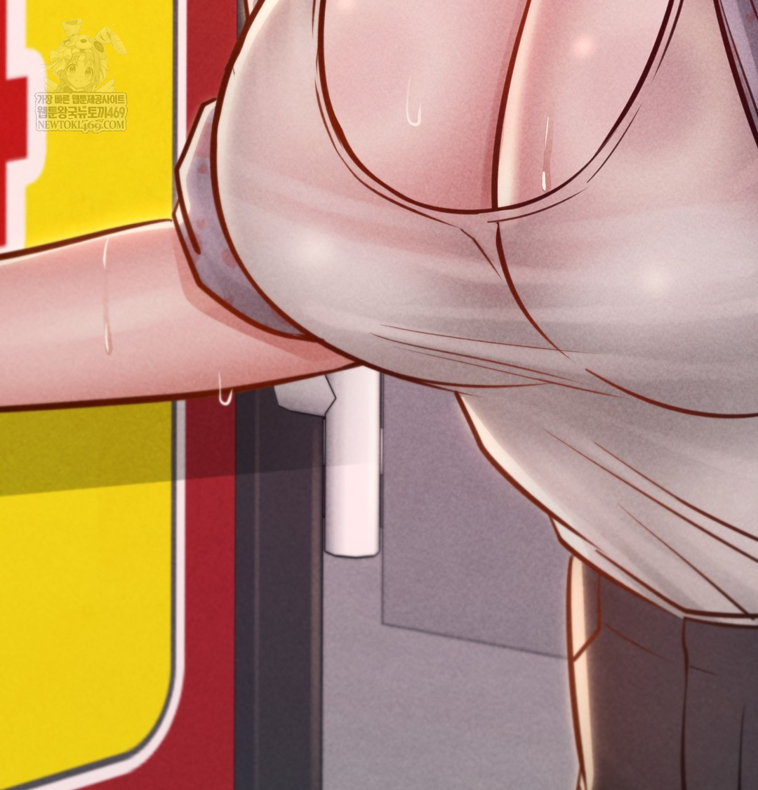 Paradise Villa Raw Chapter 25 - Page 37