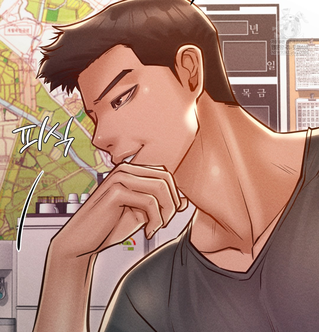 Paradise Villa Raw Chapter 25 - Page 65