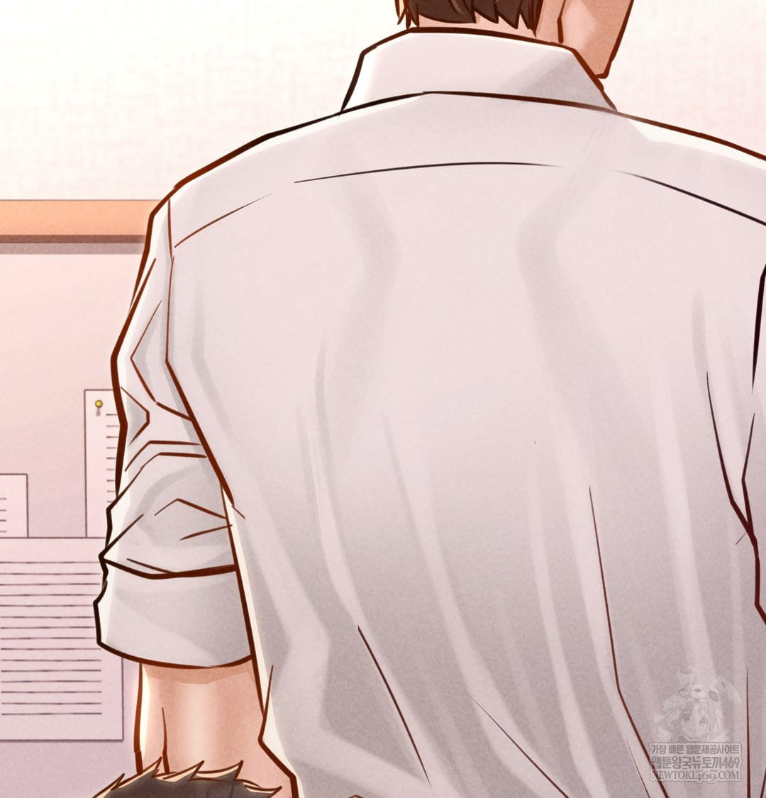 Paradise Villa Raw Chapter 25 - Page 70