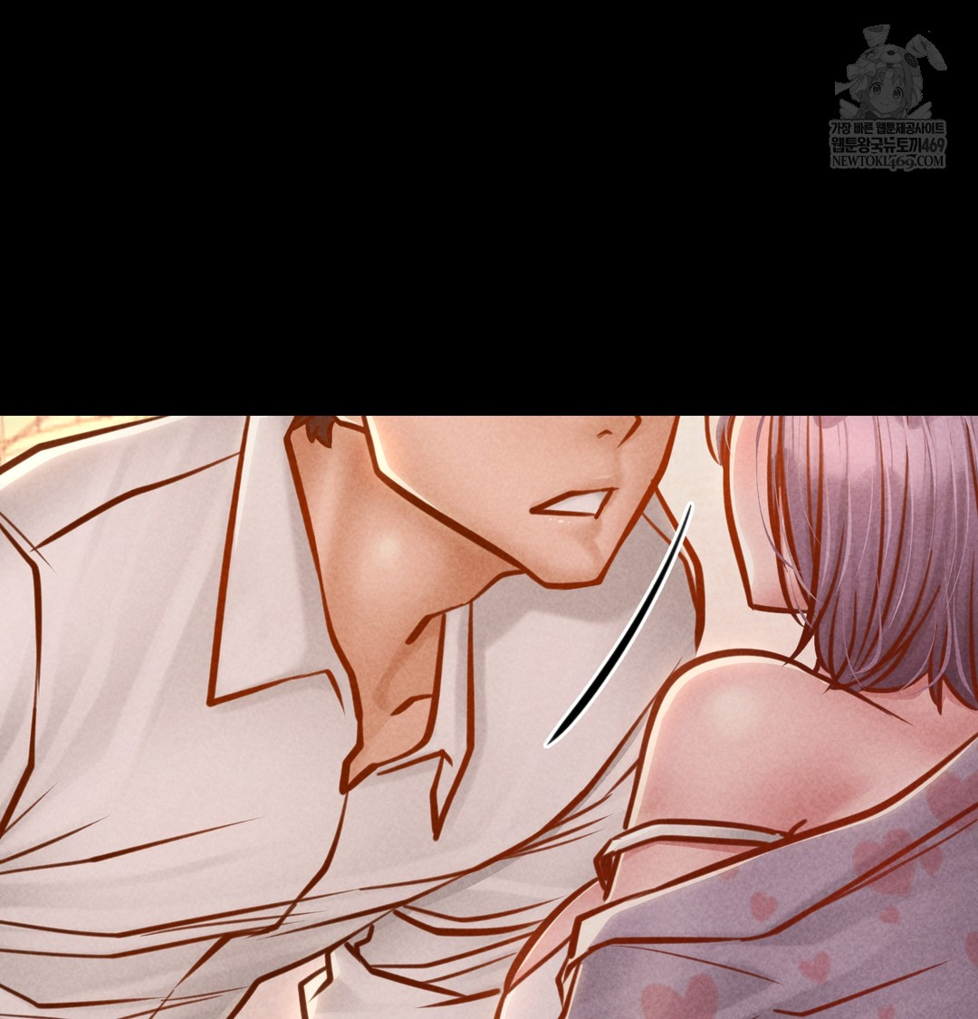 Paradise Villa Raw Chapter 25 - Page 80