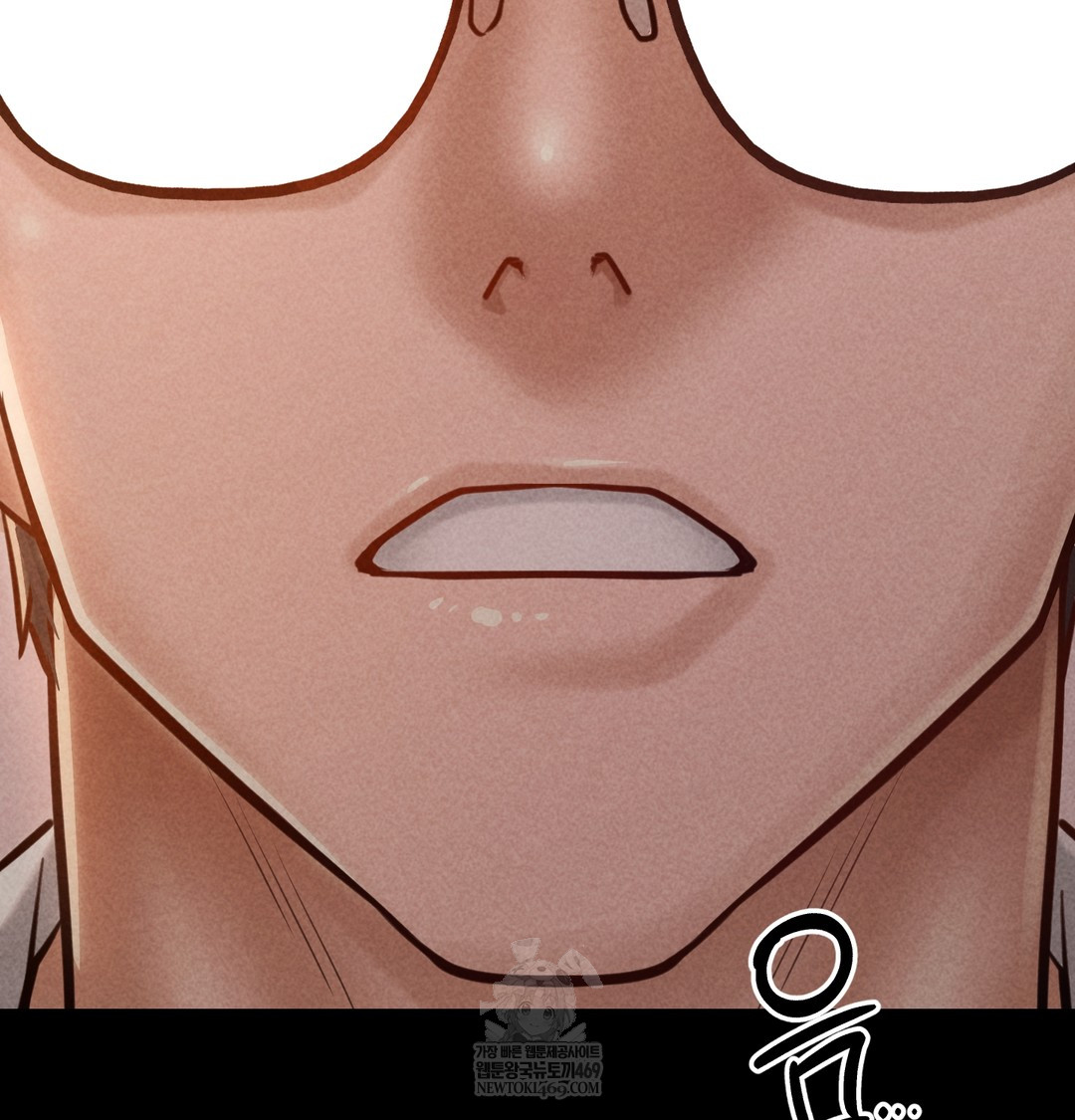 Paradise Villa Raw Chapter 25 - Page 83