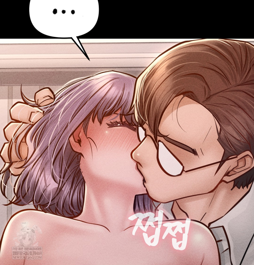 Paradise Villa Raw Chapter 26 - Page 62