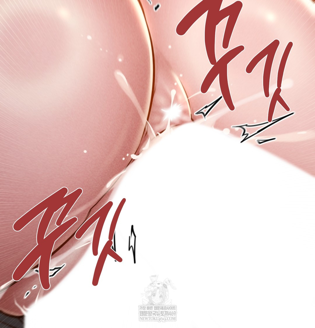 Paradise Villa Raw Chapter 26 - Page 98