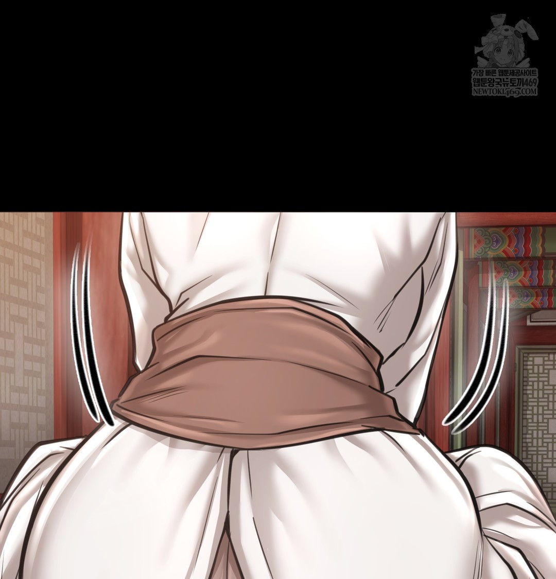 Paradise Villa Raw Chapter 27 - Page 33