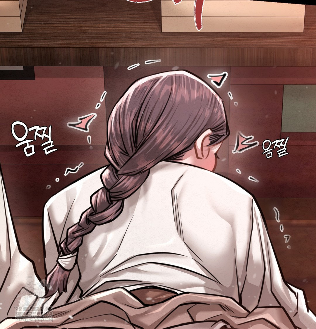 Paradise Villa Raw Chapter 27 - Page 85