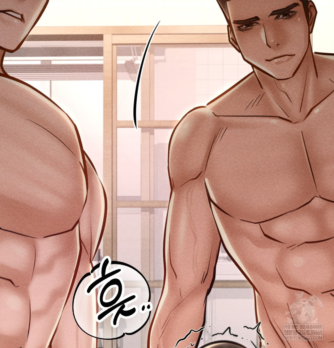 Paradise Villa Raw Chapter 28 - Page 100